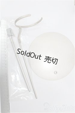 画像4: SD/ドルフィースタンド(L/腰支え) S-25-12-07-062-TO-ZS