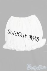 SD/OF:下着 S-25-12-07-072-TO-ZS