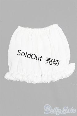 画像1: SD/OF:下着 S-25-12-07-072-TO-ZS