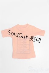 六分の一男子図鑑/OF:衣装 S-25-12-07-096-TO-ZS