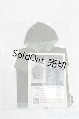 六分の一男子図鑑/OF:衣装 S-25-12-07-095-TO-ZS