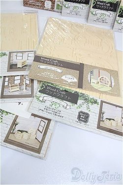 画像2: 1/12サイズドール/ミニチュア S-25-12-07-101-TO-ZS