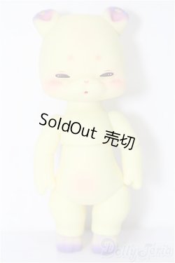 画像1: KUMUKUKU/Puko [Banana] S-26-03-01-398-YB-ZS