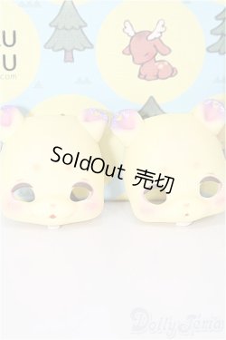 画像6: KUMUKUKU/Puko [Banana] S-26-03-01-398-YB-ZS