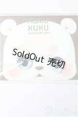 KUMUKUKU/公式アイ S-25-12-07-172-YB-ZS