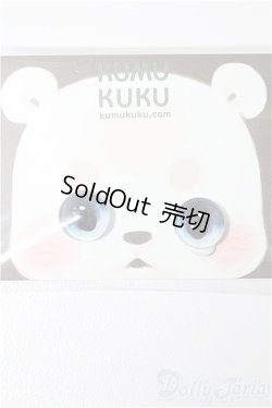 画像1: KUMUKUKU/公式アイ S-25-12-07-172-YB-ZS