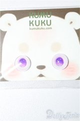 KUMUKUKU/公式アイ S-25-12-07-178-YB-ZS