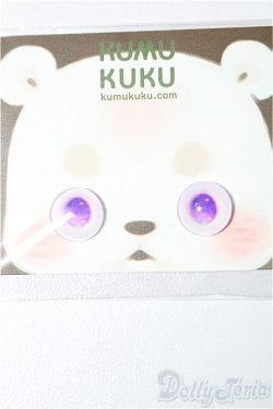 画像1: KUMUKUKU/公式アイ S-25-12-07-178-YB-ZS