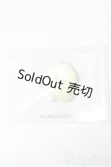 KUMUKUKU/パーツ S-26-01-18-418-YB-ZS