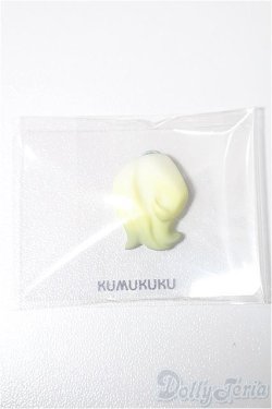 画像1: KUMUKUKU/パーツ S-25-12-07-186-YB-ZS