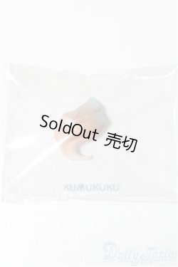 画像1: KUMUKUKU/パーツ S-25-12-07-185-YB-ZS