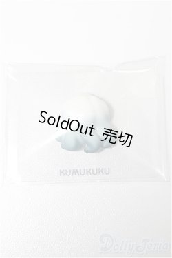 画像1: KUMUKUKU/パーツ S-25-12-07-187-YB-ZS