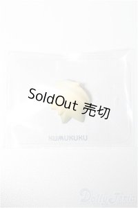 KUMUKUKU/パーツ S-25-12-07-183-YB-ZS