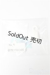 KUMUKUKU/パーツ S-25-12-07-191-YB-ZS