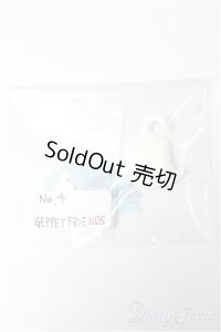 KUMUKUKU/パーツ S-25-12-07-191-YB-ZS