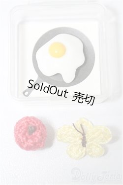 画像1: KUMUKUKU/パーツ S-25-12-07-194-YB-ZS