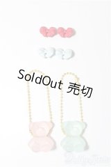 KUMUKUKU/パーツ S-25-12-07-195-YB-ZS