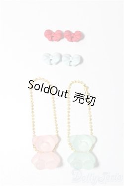 画像1: KUMUKUKU/パーツ S-25-12-07-195-YB-ZS