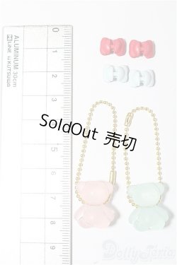 画像2: KUMUKUKU/パーツ S-25-12-07-195-YB-ZS