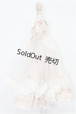 画像2: SDM＆MSD/OF:ワンピース S-25-12-07-216-YB-ZS