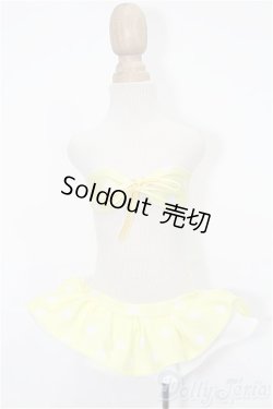 画像1: SDM＆MSD/OF:衣装セット S-25-12-07-218-YB-ZS