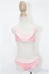 SDM＆MSD/OF:下着 S-25-12-07-223-YB-ZS