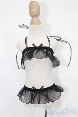 画像1: SDM＆MSD/OF:下着 S-25-12-07-219-YB-ZS