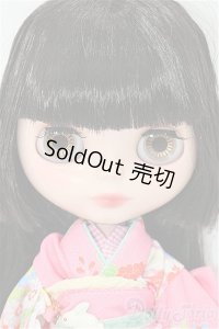 ネオブライス/桃色の姫 S-25-12-07-153-TO-ZS