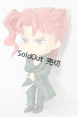 画像3: ねんどろいど/花京院典明 1033 S-26-05-03-499-TO-ZS
