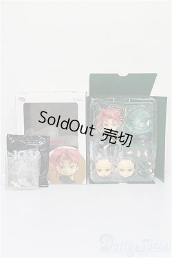 画像6: ねんどろいど/花京院典明 1033 S-26-05-03-499-TO-ZS
