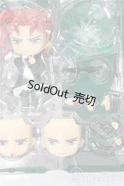 画像7: ねんどろいど/花京院典明 1033 S-26-05-03-499-TO-ZS