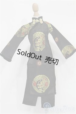 画像1: SDM＆MSD/OF:衣装セット S-25-12-07-214-TO-ZS