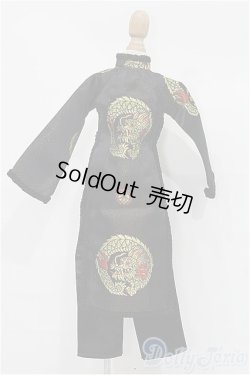 画像3: SDM＆MSD/OF:衣装セット S-25-12-07-214-TO-ZS