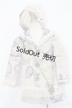 画像1: SDM＆MSD/OF:衣装セット S-26-02-01-469-TO-ZS