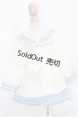 画像1: MSD(SDM)/OF：セーラーパンツセットミニ S-25-12-07-208-TO-ZS