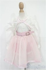 SDM/OF：ガーリーラップスカートコーデ・ミニ S-25-12-07-210-TO-ZS