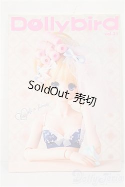 画像1: 書籍/Dollybird vol.21 S-25-12-07-161-TO-ZS
