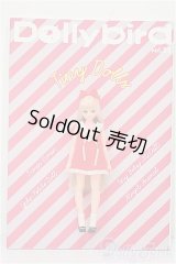 書籍/Dollybird　Vol.22 S-25-12-07-162-TO-ZS
