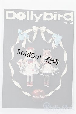 画像1: 書籍/Dollybird Vol.23 S-25-12-07-163-TO-ZS