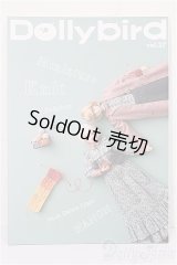 書籍/Dollybird Vol.27 S-25-12-07-164-TO-ZS