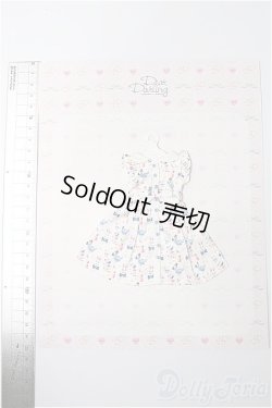 画像2: ネオブライス/OF:衣装 S-25-12-07-248-TO-ZS