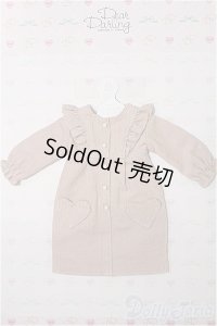 ネオブライス/OF:衣装 S-25-12-07-249-TO-ZS