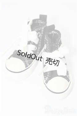 画像1: SDM＆MSD/OF:靴 S-25-12-07-241-TO-ZS