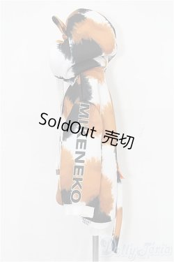 画像2: MDD/OF:パーカー S-25-12-07-235-TO-ZS