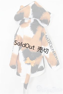 画像3: MDD/OF:パーカー S-25-12-07-235-TO-ZS