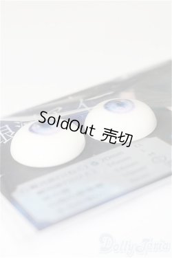 画像2: 20mm/アニメアイ　銀河旅行(ヒト)　Roseden様製 S-25-12-07-295-TO-ZS