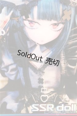 画像1: DD/DDH-29 カスタムヘッド(SSRdolly様製) S-25-12-14-251-TO-ZS