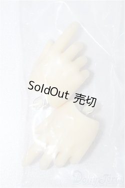 画像1: SDM-H-11/ハンドパーツ S-25-12-14-139-TO-ZS