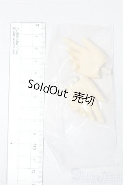 画像2: SDM-H-11/ハンドパーツ S-25-12-14-139-TO-ZS