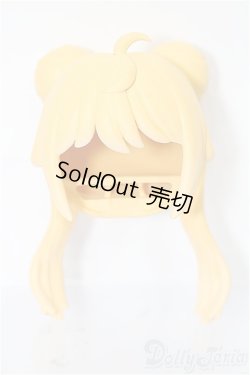 画像1: Liroro/ヘアパーツ S-25-12-07-244-TO-ZS